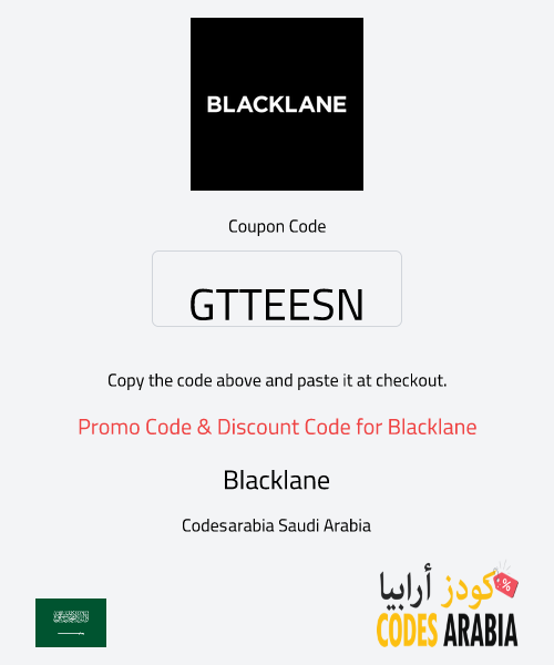 Blacklane Promo Code & Discount Code for Blacklane